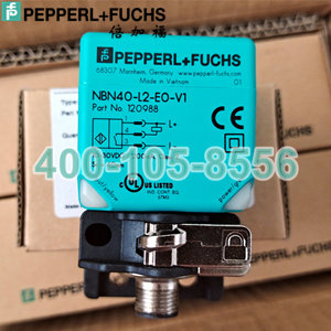 电感式传感器NBN40-L2-E0-V1