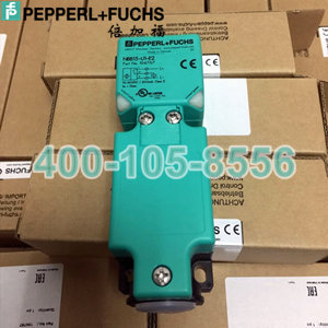 电感式传感器NBB15-U1-E2