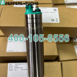 超声波传感器UC2000-30GM-IUR2-V15