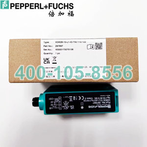 倍加福VDM·测距传感器现货