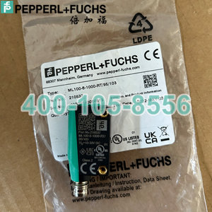 原装进口倍加福光电传感器